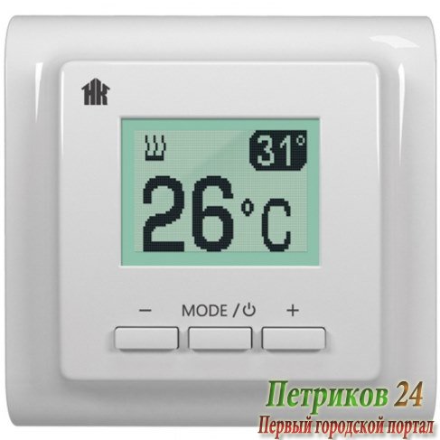 Терморегулятор Теплолюкс ТР 711 белый (НК)