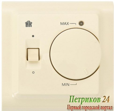 Терморегулятор Теплолюкс ТР 111 кремовый (НК)
