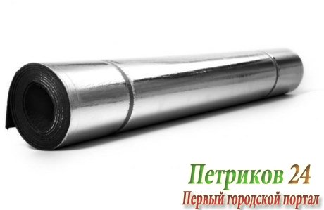 Caleo ППЭ-Л-5