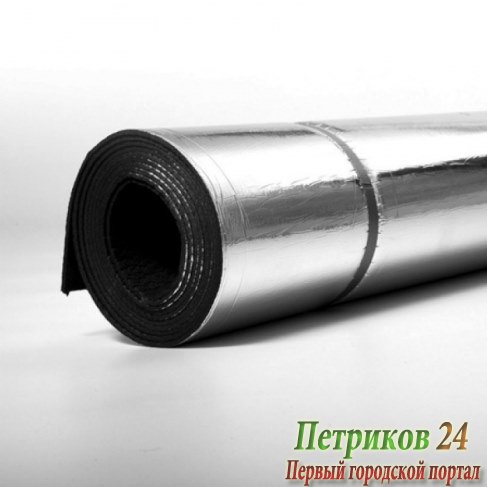 Caleo ППЭ-Л-10