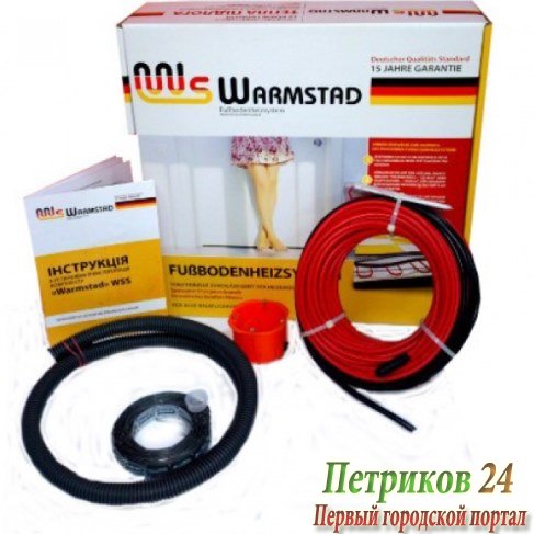 Теплый пол Warmstad WSS-2680