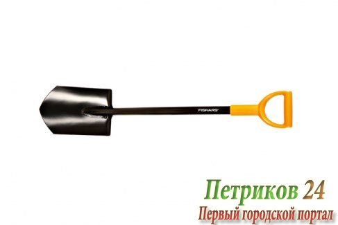 Лопата штыковая укороченная FISKARS ЭргоМобайл 131632 (131417)