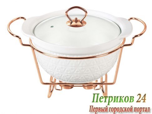 Мармит Bekker BK-7412