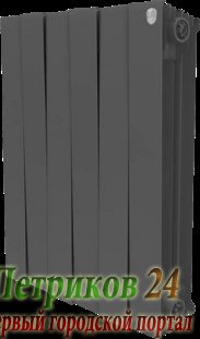 Радиатор отопления Royal Thermo PianoForte 500/Noir Sable ( 6 секц.)