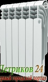 Радиатор отопления Royal Thermo Vittoria 500 (12 секций)