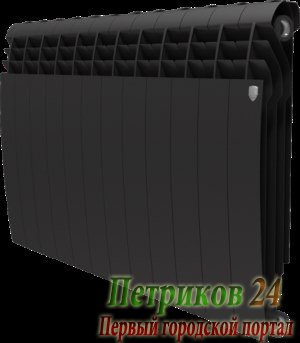 Радиатор Royal Thermo BiLiner 500 Noir Sable - 12 секц