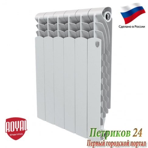 Радиатор отопления Royal Thermo Revolution 350 (12 секций)