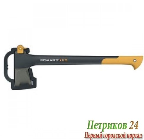 Топор FISKARS Х17