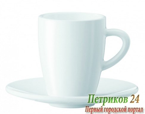 Чашки для эспрессо Jura 66497 2штуки