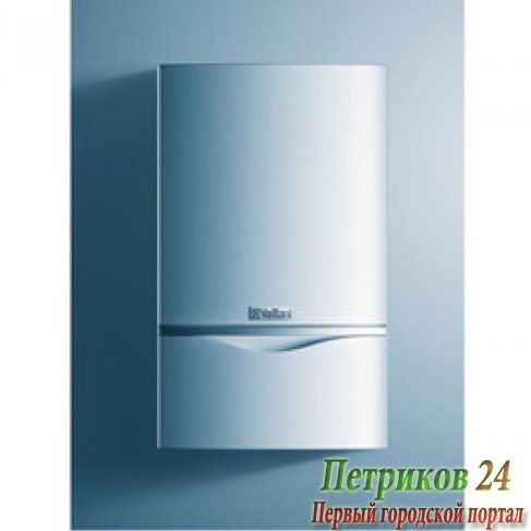 Отопительный котел Vaillant ecoTEC Plus VU 166/5-5