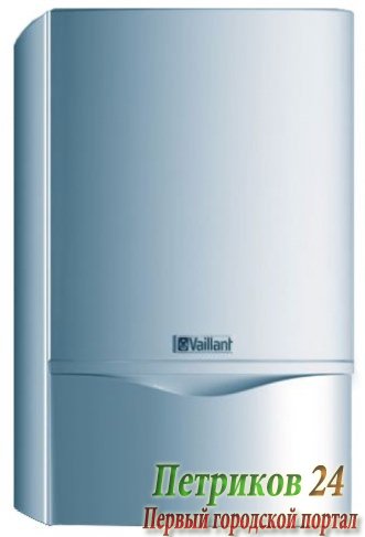 Отопительный котел Vaillant eco TEC VUW OE 236 /3-5