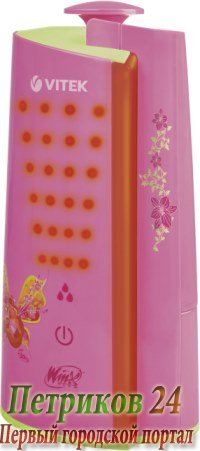Увлажнитель воздуха Vitek WX-3101