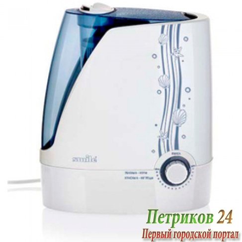Увлажнитель воздуха Smile НА 1076