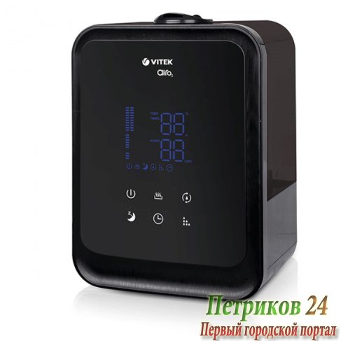 Увлажнитель воздуха Vitek VT-2331BK