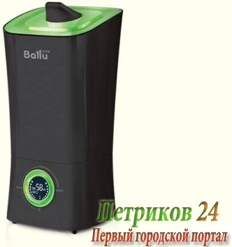 Увлажнитель воздуха Ballu UHB-205 черный/зеленый