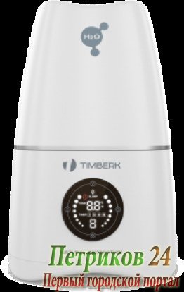 Увлажнитель воздуха Timberk THU UL 15E (SV)