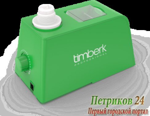 Увлажнитель воздуха Timberk THU MINI 02 (GN)
