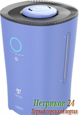 Увлажнитель воздуха Royal Clima RUH-L400/4.0E-VT фиолетовый