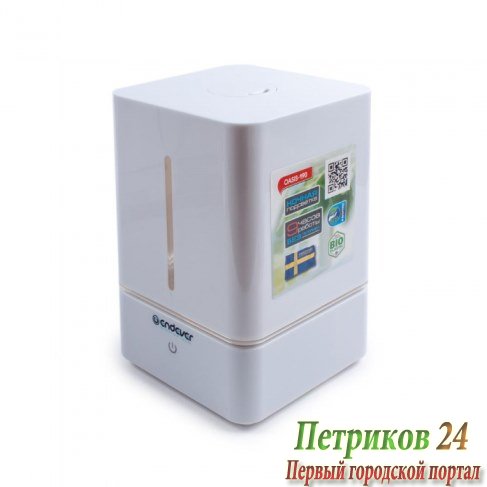 Увлажнитель воздуха Endever Oasis 190