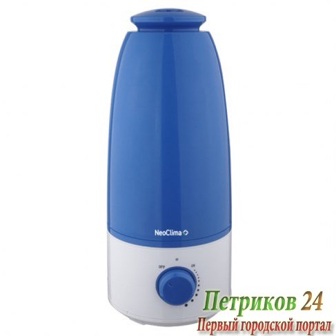 Увлажнитель воздуха Neoclima NHL-250L синий