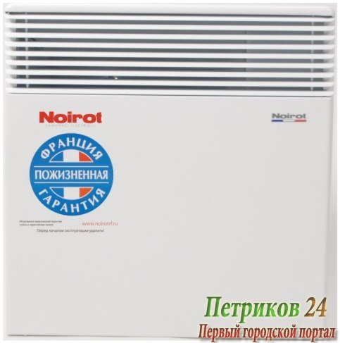 Конвектор Noirot Spot E-3 Plus 1500