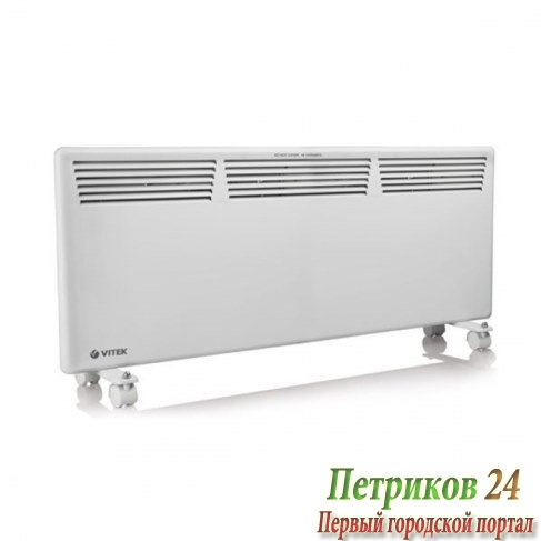 Конвектор Vitek VT-2142 W