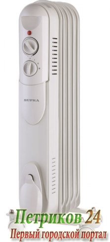 Масляный обогреватель Supra ORS-05-S1