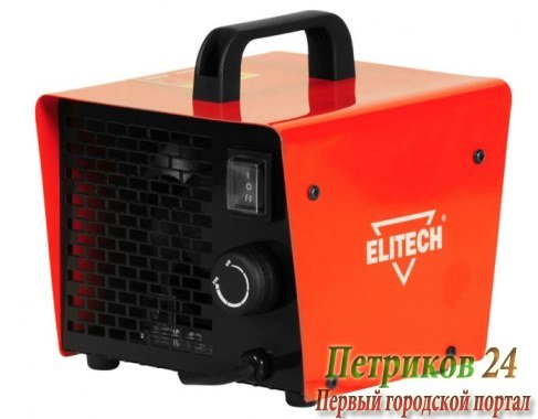 Тепловая пушка ELITECH ТП 3ЕР