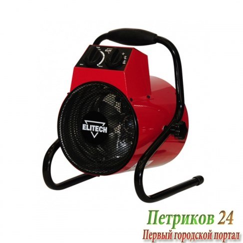 Тепловая пушка ELITECH ТП 3ЕКМ