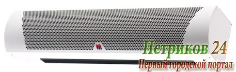 Тепловая завеса Тепломаш КЭВ-9П2021Е