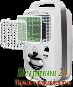 Осушитель воздуха Ballu Home Express BDM-30L