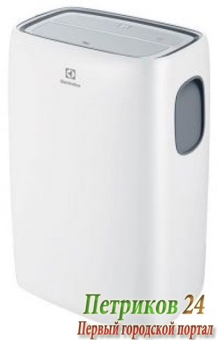 Мобильный кондиционер Electrolux EACM-15 CL/N3