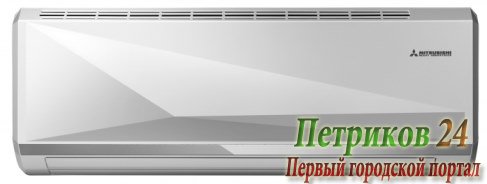 Сплит-система Mitsubishi Heavy SRK/SRC35ZXA-S