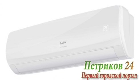 Сплит-система Ballu BSW-07HN1/OL_17Y