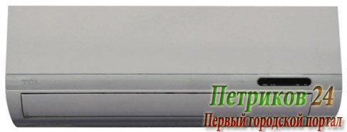 Сплит-система TCL TAC-24CHSA/BH