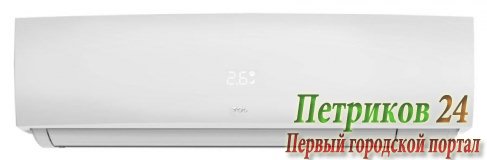 Сплит-система TCL TAC-18CHSA/KI