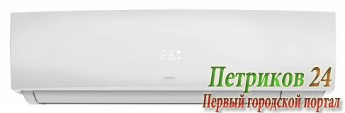 Сплит-система TCL TAC-09CHSA/KI