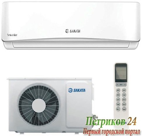 Сплит-система Sakata SIE-60SGC / SOE-60VGC