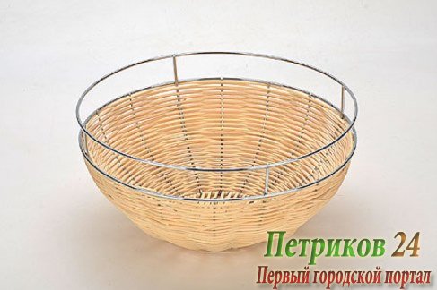 Корзина для фруктов или хлеба Mayer&Boch 20944