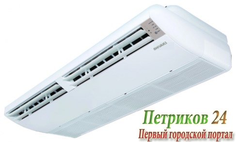 Напольно-потолочная сплит-система Shivaki SFH-364BE