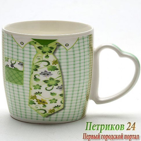 Кружка Lorain 21552