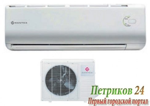 Сплит-система Dantex RK-24SDM3