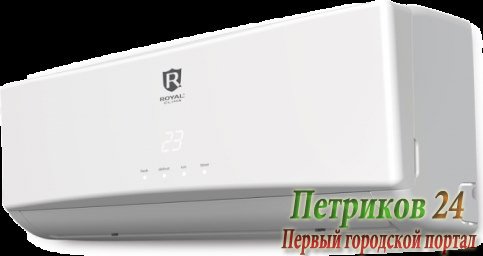 Сплит-система Royal Clima RC-P29HN