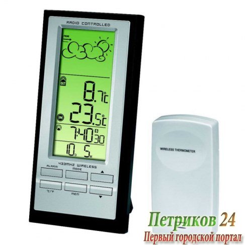 Метеостанция HAMA H-104931 EWS-280 черн/серебр