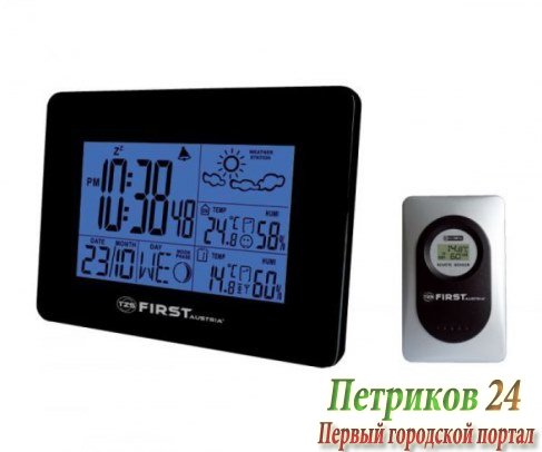 Метеостанция First FA 2461 Black