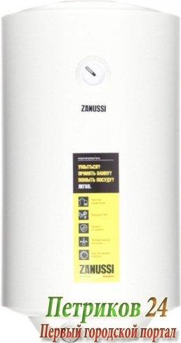 Накопительный водонагреватель Zanussi ZWH/S 100 Symphony HD
