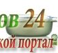 Утятница со стеклянной крышкой Risoli Dr Green 28см