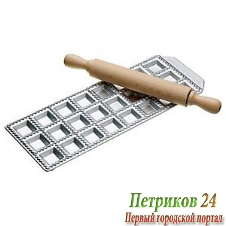 Форма для равиоли Risoli