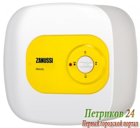 Накопительный водонагреватель Zanussi ZWH/S 30 Melody O Yellow