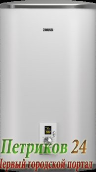 Накопительный водонагреватель Zanussi ZWH/S 100 Smalto DL